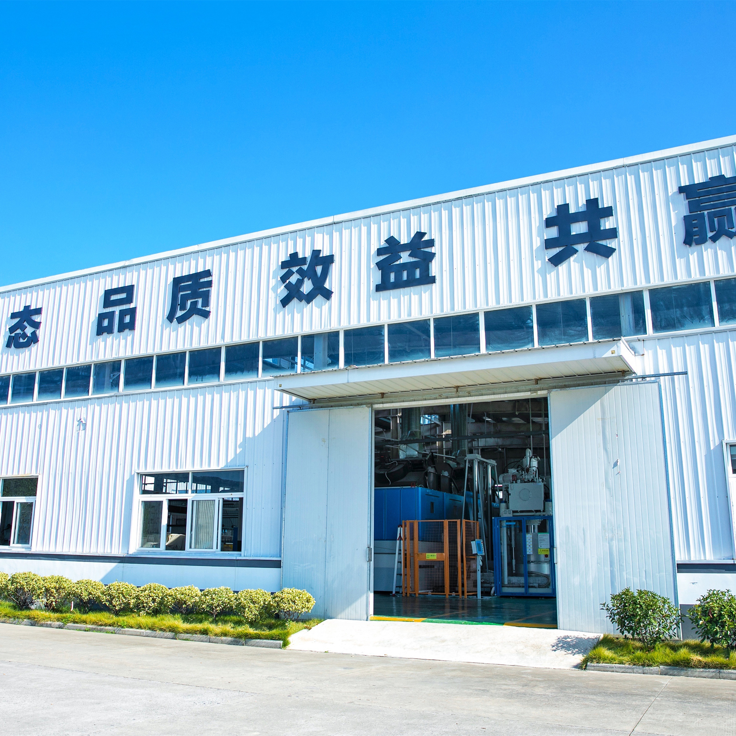 工业脚轮中载轮合成橡胶C-CTCS75-R C-CTCK100-R C-CTCJ100/125-R - 图3