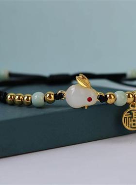 New Year Lucky Zodiac Jade Rabbit Bracelet For Women Handmad