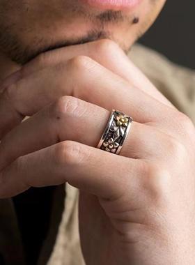 Chiba New Vintage Distessed Thai Silver Gold Flower Opening