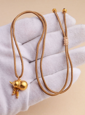 铜手工编织男女葫芦挂绳吊坠首饰