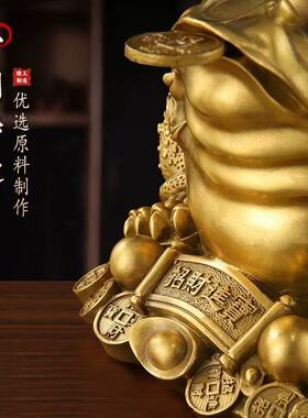 纯黄铜金蟾摆件招财聚财八卦三足金蝉家居店铺办公室装饰品开业礼