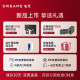 Zhuimi X50Pro roller sweeping ຫຸ່ນຍົນແລະ mopping all-in-one ເຄື່ອງເຮັດຄວາມສະອາດອັດຕະໂນມັດ