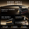 Cristiano Ronaldo endorses Chasing Patrol Arm Cleaning Floor Washing Machine Dream Chaser T70 UltraStation with full support