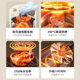 Joyoung air fryer ຄົວເຮືອນ visual flip-free electric air fryer 6L ຄວາມຈຸຂະຫນາດໃຫຍ່ 0 fluorine titanium porcelain ຢ່າງເປັນທາງການ flagship
