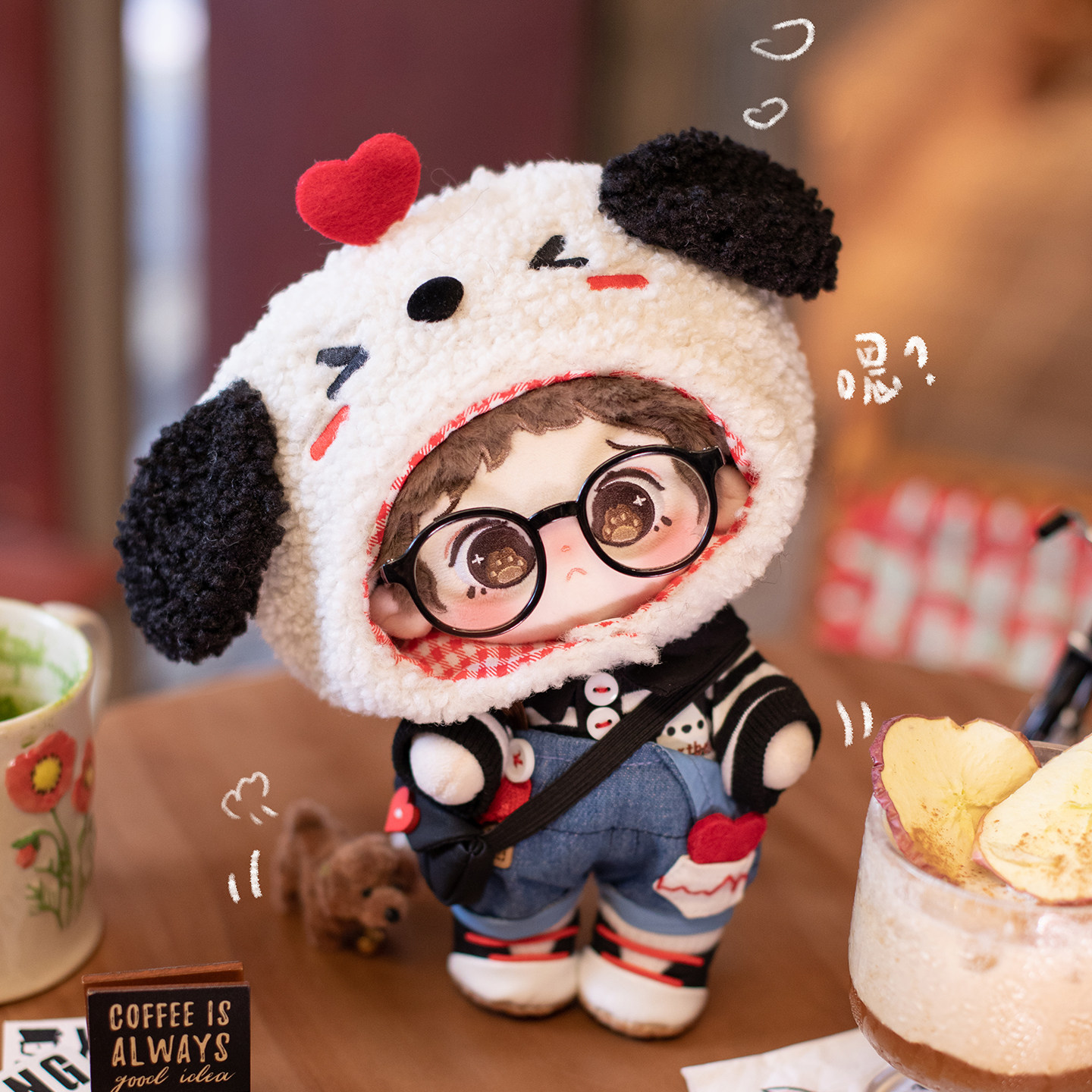 布优布优 棉花娃娃男原创正版娃衣20cm现货毛绒玩偶衣服生日礼物,淘宝优惠券,粉丝福利购,淘宝优惠卷