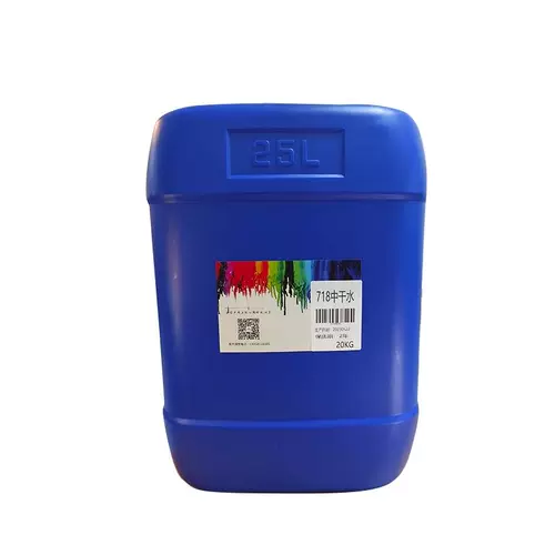 Шелковая печать 718 Вода для мытья водой 78 медленная сухая вода 719 Быстрая сухая вода 78 Специальная медленная сухость