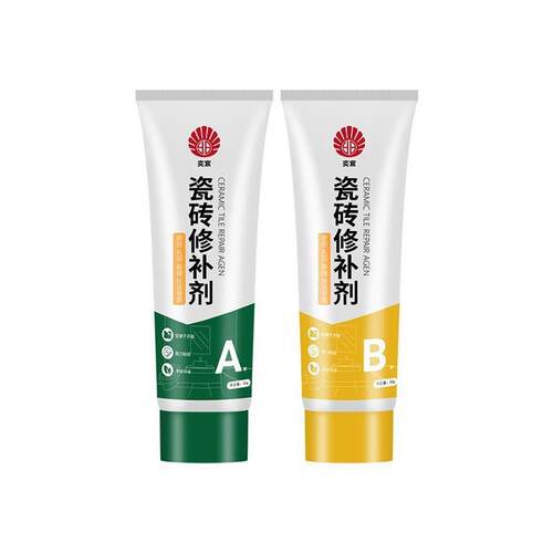 奕宸瓷砖修补剂釉面修复陶瓷膏裂缝大理石马桶补洞填充神器防水 - 图3
