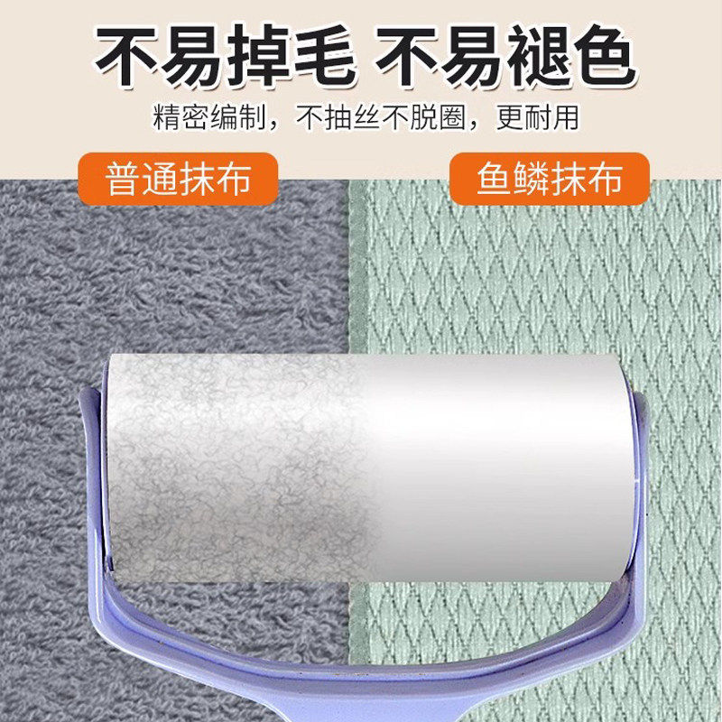 鱼鳞抹布加厚加大擦玻璃专用不留水渍无痕清洁布吸水不掉毛毛巾,淘宝优惠券,粉丝福利购,淘宝优惠卷
