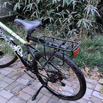 Adapted teantic mountain bike rear frame with car basket backseat frame basket 26 inch shelf to put the bag big number