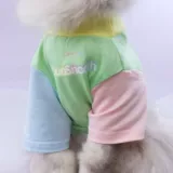 Футболка для домашних животных для лета, выпадение волос и дышащая, кошачья и собака, тонкая одежда, большая одежда для домашних животных для собак