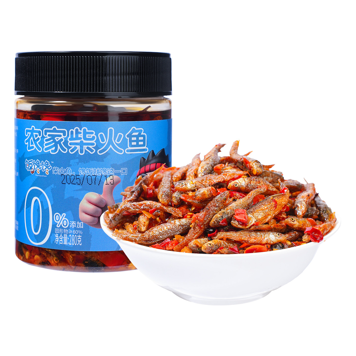 湖南特产香辣下饭小鱼仔拌饭营养美味柴火鱼开盖即食下饭菜下酒菜,淘宝优惠券,粉丝福利购,淘宝优惠卷