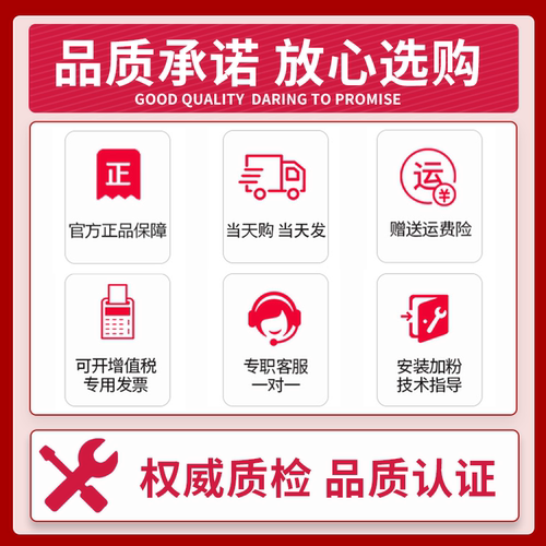 京欣适用京瓷MA2000W粉盒PA2000W DK-1243鼓架 MA2000硒鼓打印一体机墨盒成像鼓组件 感光鼓 DK1243套鼓 - 图3