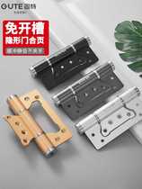 Solid invisible door hinge primary and secondary free-notched hydraulic buffer closed door automatic closing back spring closed door hinge