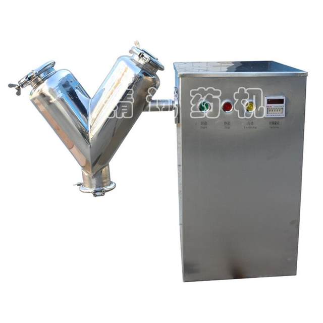 Powder raw material mixer V-type mixer powder granule mixer
