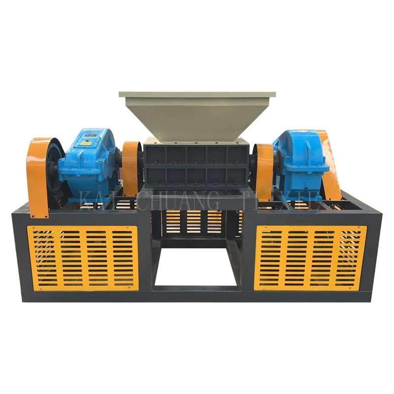 双轴立式撕碎机 废家具家电撕碎机 厂家供应金属塑料橡胶撕碎机,淘宝优惠券,粉丝福利购,淘宝优惠卷