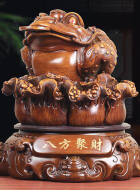 方聚财蟾摆招财三八脚金蝉蟾蜍家居摆件设公司饭店开八方聚财张开