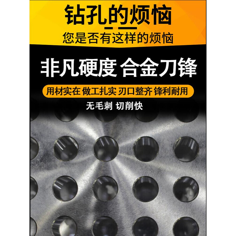 德国进口H7机用铰刀直柄白钢加长刃铰刀机用高速钢绞刀高精度铰刀 - 图1