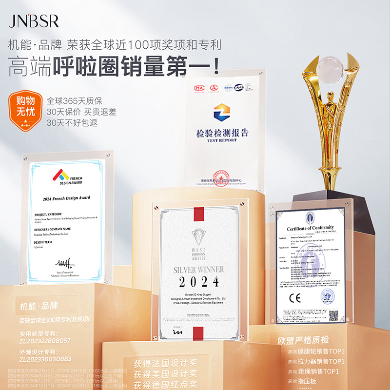 机能呼啦圈女瘦肚子收腹加重减肥不伤腰成人减小腹燃脂瘦腰腹赘肉 - 图2