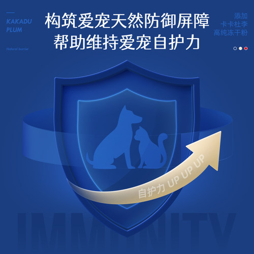Talentail极智进口鲜肉猫粮试吃装150g(50g*3)小包装低脂低卡配方 - 图2