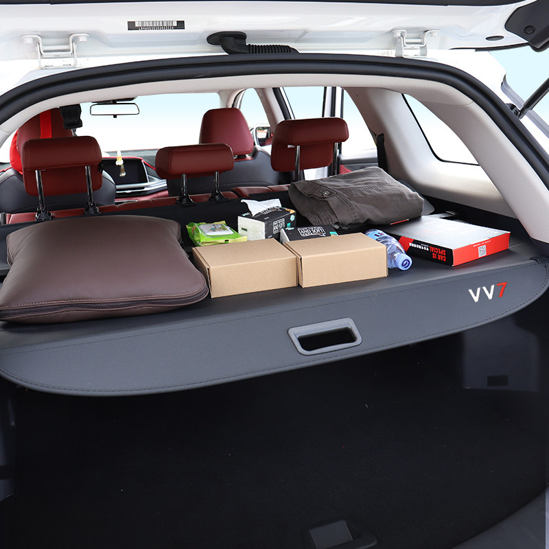 适用长城魏派VV5后备箱遮物帘VV6VV7尾箱隔板坦克300内饰改装配件-图0