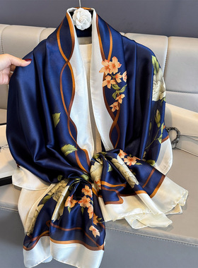 爱I马I士2026新款印花仿真丝丝巾