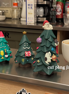 可爱纸醉金迷圣诞树摆件