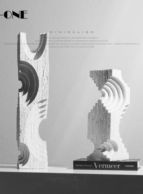 左创意树间枝状木纹抽象简约现代家居软书装饰品样板房RZ-1572房