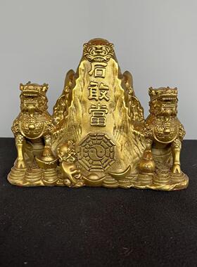 黄铜泰山石敢当摆件铜双狮子泰山石敢当家用补客厅室内角家用摆件