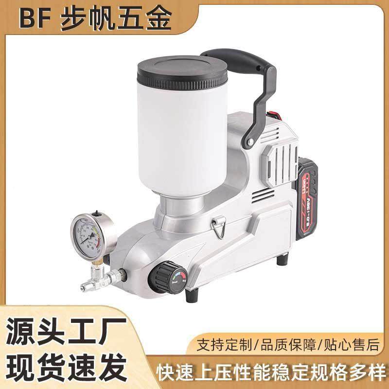 漆小多功能乳胶漆涂料漆喷机便油携款手提式高型压无气喷涂机,淘宝优惠券,粉丝福利购,淘宝优惠卷