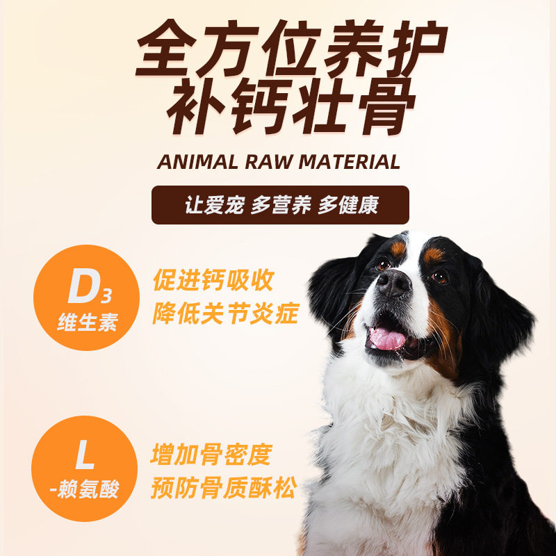 蒙贝全价挑食狗饭金毛比熊泰迪宠物湿粮鲜牛肉狗粮营养鲜粮200g,淘宝优惠券,粉丝福利购,淘宝优惠卷