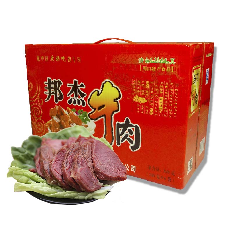 零食批发行业最新趋势及商机探寻
