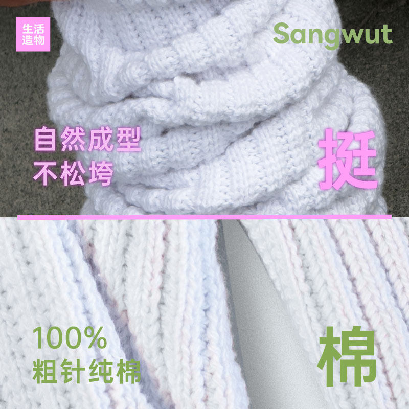 泡泡袜套二代纯棉日系jk妹校园风长筒泡泡袜纯棉堆堆腿套大象袜潮,淘宝优惠券,粉丝福利购,淘宝优惠卷