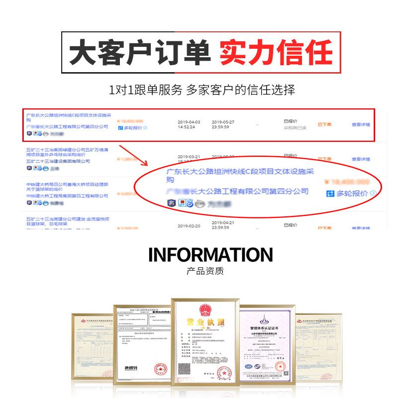 台球桌厂家商用标准型台球案台球杆大理石桌球台家用国标球桌 - 图2