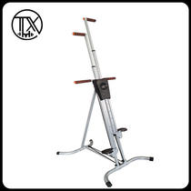 Climbing machine rock climbing machine climbing fitness equipment with aerobic exercise stairs stepping machine walkers