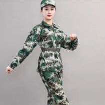 Summer camouflage camouflage clothing suit for middle and high school students outdoor wear-resistant and dirt-resistant mens and womens auto repair green mosaic overalls