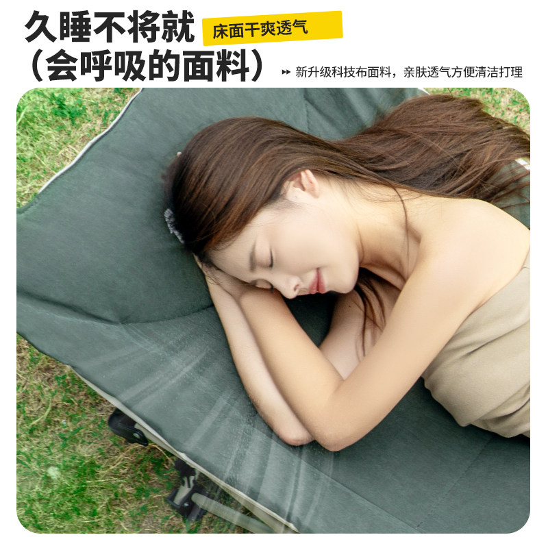 探险者折叠床单人办公室午休床简易便携露营床行军陪护床午睡超轻