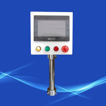 Face Mounting Electric Box Control Box Boundaries Rotary Man Distribution Box 7 Inch Post Vinylon Touch Screen Machine Box Holder PLC