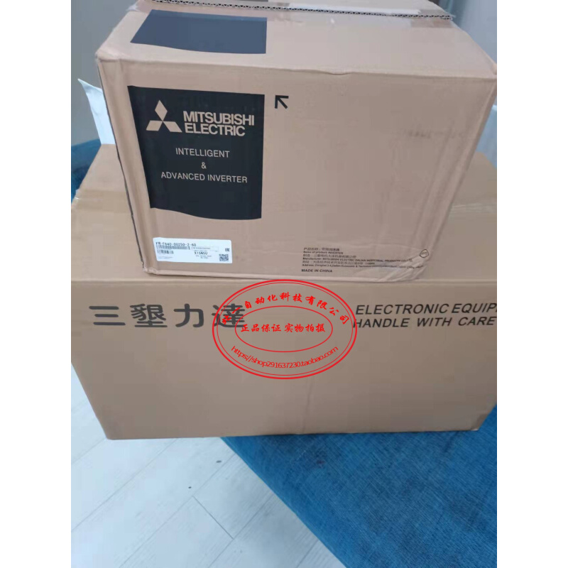 TOSHIBA VFAS1/ VFPS1-4550PL-WN   55KW ，380v原装东芝变频器 - 图1