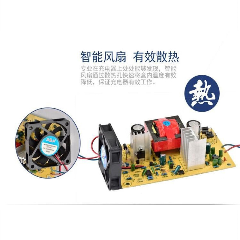 新款雅奇电动车电瓶充电器48V12AH20AH60V64V72V84V96V24V32通用 - 图2