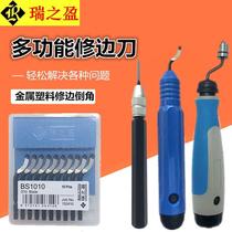Deburring scraper BS18KYC01 Manual fix for 1 side instrumental head BS1010 B0K300 B0K300 plastic NB110