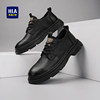 HaiLan Home Official Selection Men's Shoes Casual
