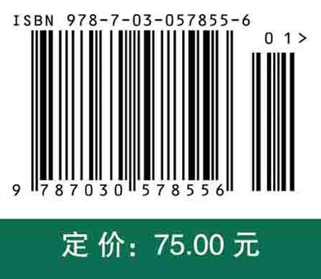 正版Access2010数据库技术及应用（第三版）书籍 - 图2