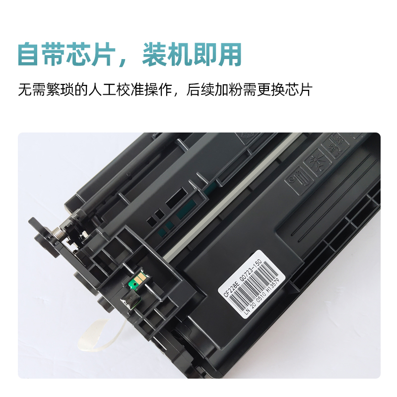 适用惠普E40040dn硒鼓HP LaserJet Managed MFP E42540f打印机墨盒晒鼓E40040dn墨粉盒W9024MC CF276A碳粉盒-图2