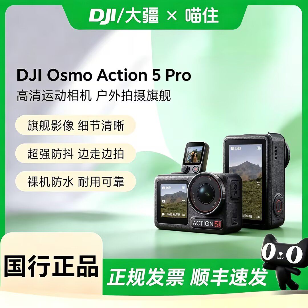 图 5