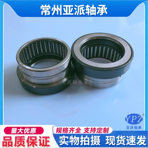 国产NBX1523 1725 2030 3030 3530 4032 5035 6040 7040Z组合轴承 - 图2