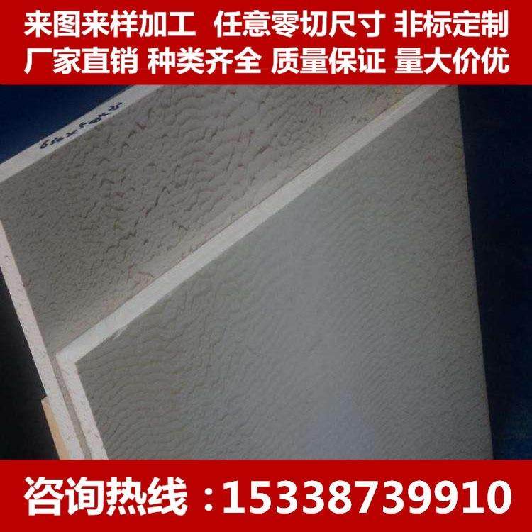 黑色PEEK板 土灰本色30直径peek棒 防静电聚醚醚酮 耐高温材料,淘宝优惠券,粉丝福利购,淘宝优惠卷