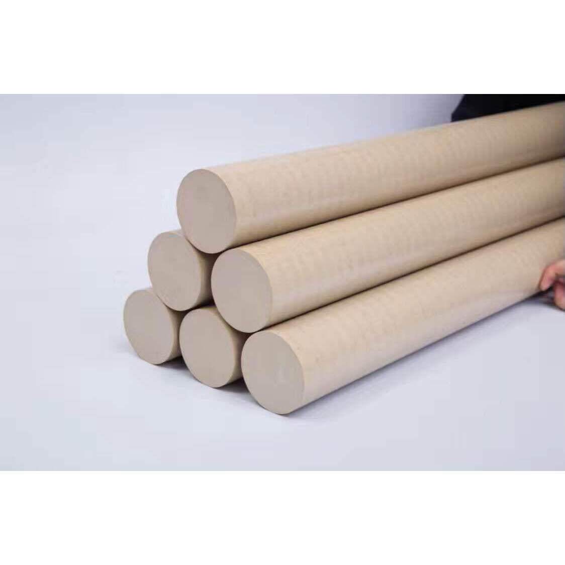 .德国进口PEEK板黑色防静电peek圆棒 PPS PEI PVDF板高温材料切割,淘宝优惠券,粉丝福利购,淘宝优惠卷