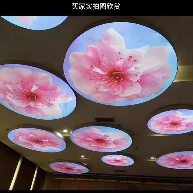 图3