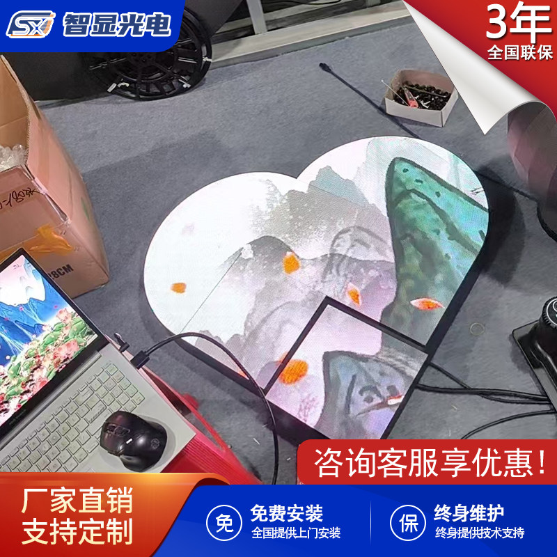 图2