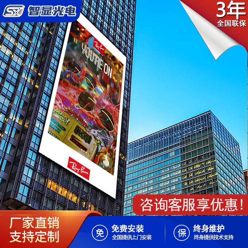 图5